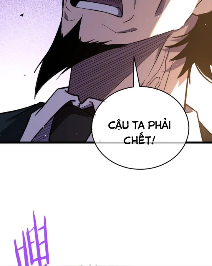 Vô Địch Bị Động Tạo Ra Tấn Sát Thương Chapter 71 - 63
