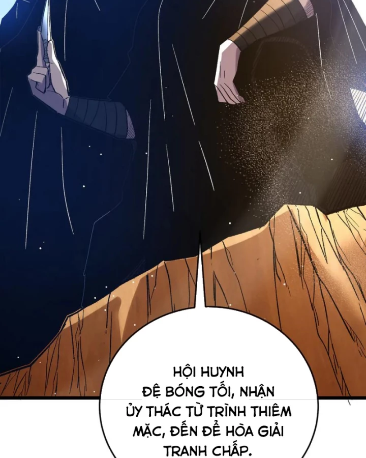 Vô Địch Bị Động Tạo Ra Tấn Sát Thương Chapter 71 - 67