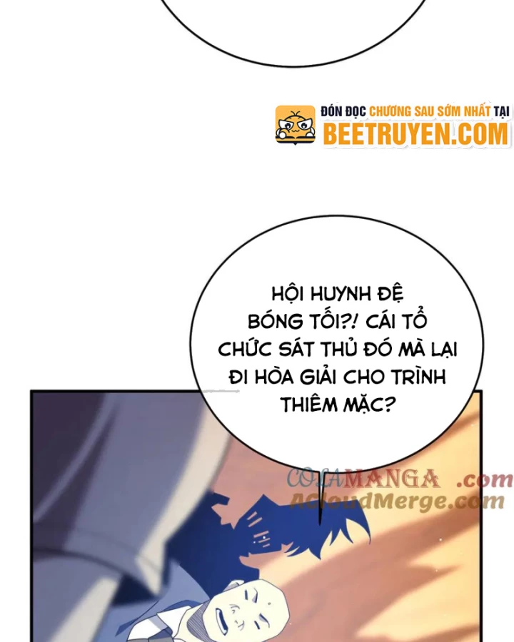 Vô Địch Bị Động Tạo Ra Tấn Sát Thương Chapter 71 - 68