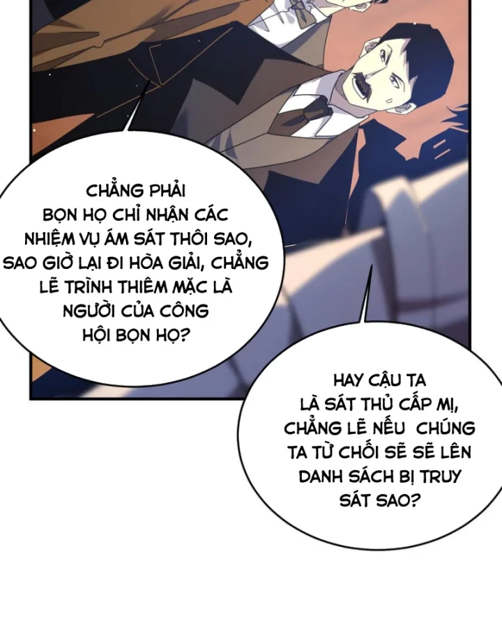 Vô Địch Bị Động Tạo Ra Tấn Sát Thương Chapter 71 - 70