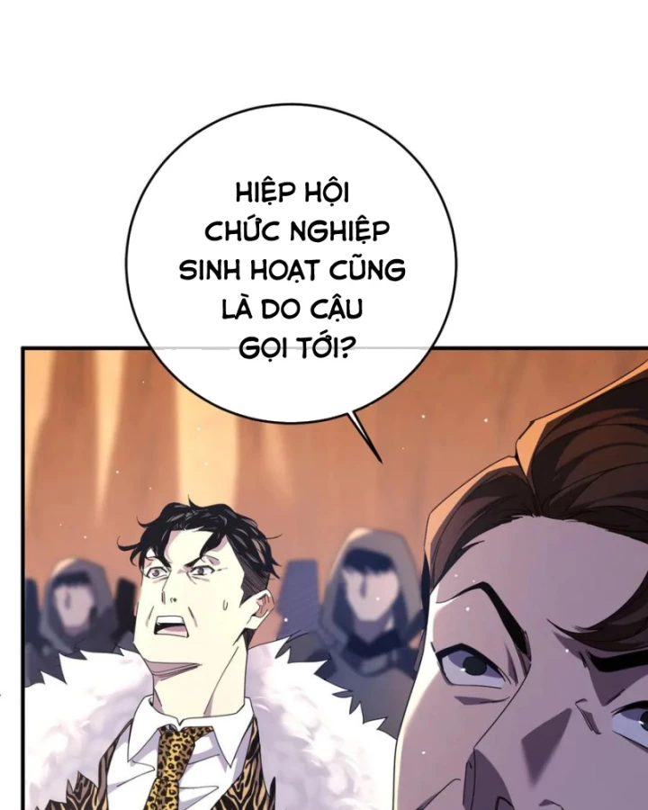 Vô Địch Bị Động Tạo Ra Tấn Sát Thương Chapter 71 - 78