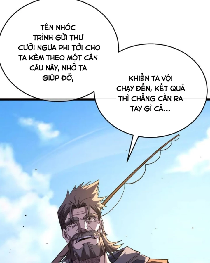 Vô Địch Bị Động Tạo Ra Tấn Sát Thương Chapter 71 - 104