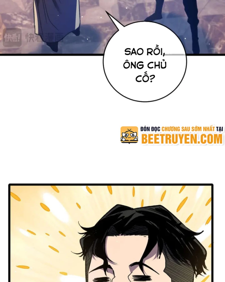 Vô Địch Bị Động Tạo Ra Tấn Sát Thương Chapter 71 - 118