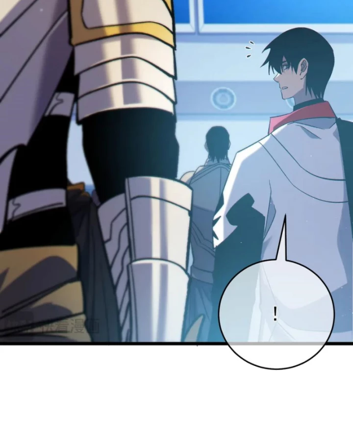 Vô Địch Bị Động Tạo Ra Tấn Sát Thương Chapter 74 - 61