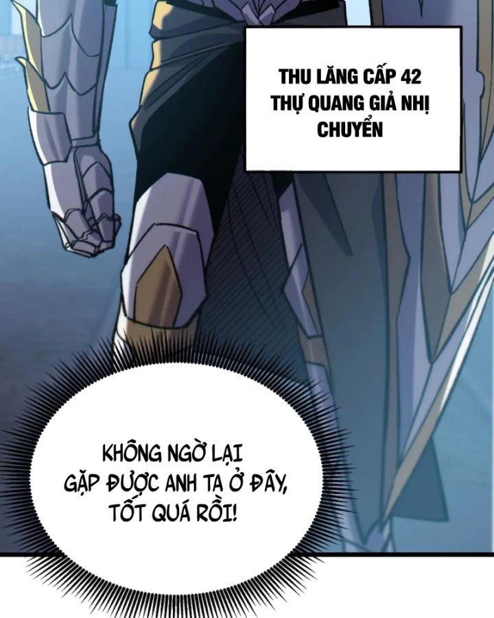 Vô Địch Bị Động Tạo Ra Tấn Sát Thương Chapter 74 - 64