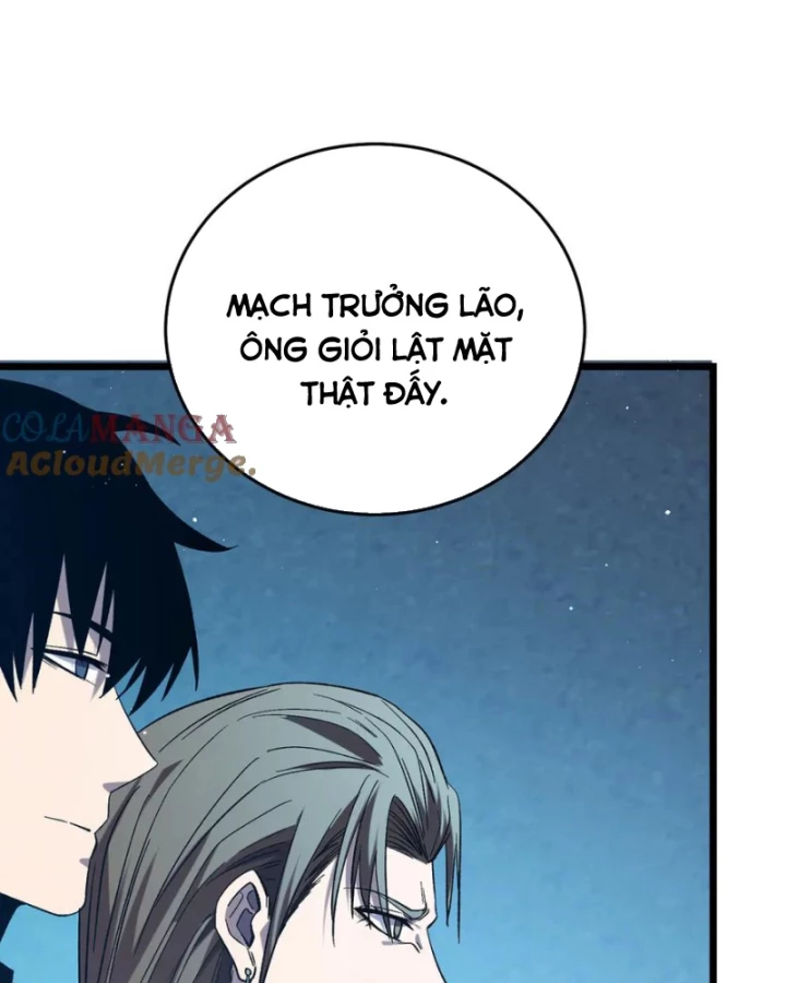Vô Địch Bị Động Tạo Ra Tấn Sát Thương Chapter 74 - 125