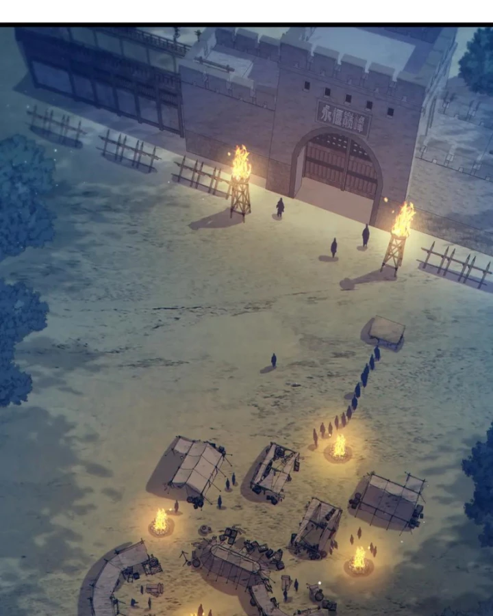 Vô Địch Bị Động Tạo Ra Tấn Sát Thương Chapter 77 - 4