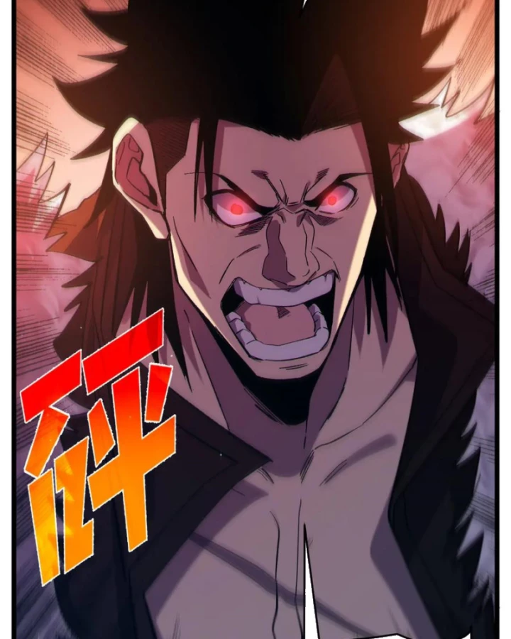 Vô Địch Bị Động Tạo Ra Tấn Sát Thương Chapter 77 - 18