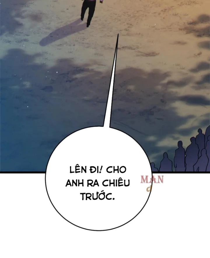 Vô Địch Bị Động Tạo Ra Tấn Sát Thương Chapter 77 - 27
