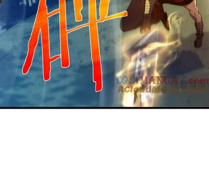 Vô Địch Bị Động Tạo Ra Tấn Sát Thương Chapter 77 - 40