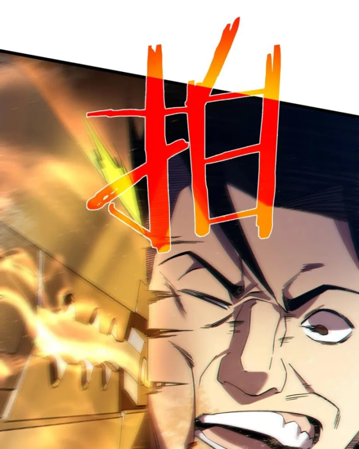 Vô Địch Bị Động Tạo Ra Tấn Sát Thương Chapter 77 - 46