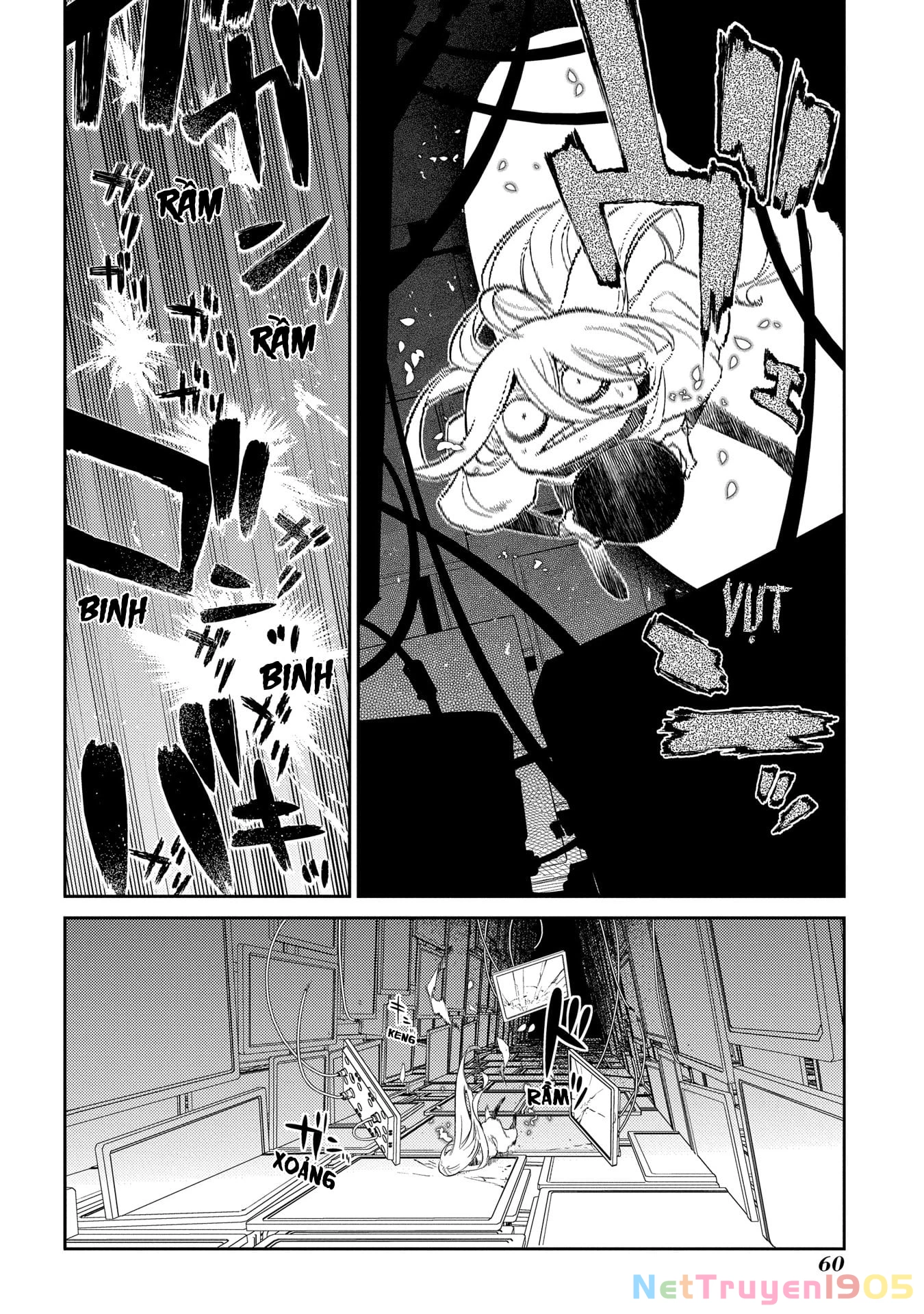 Reincarnation No Kaben Chapter 69.5 - 3