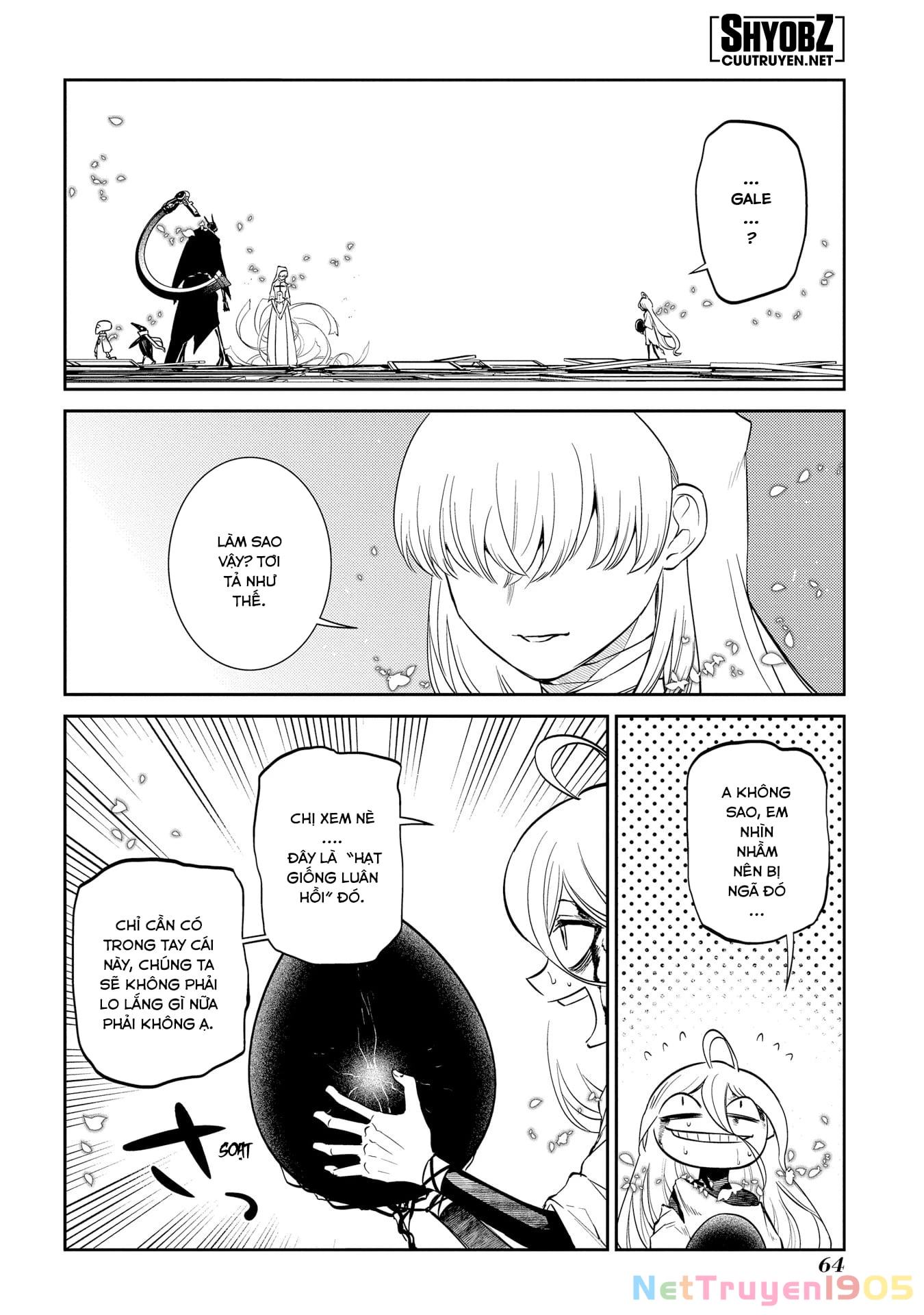 Reincarnation No Kaben Chapter 69.5 - 8