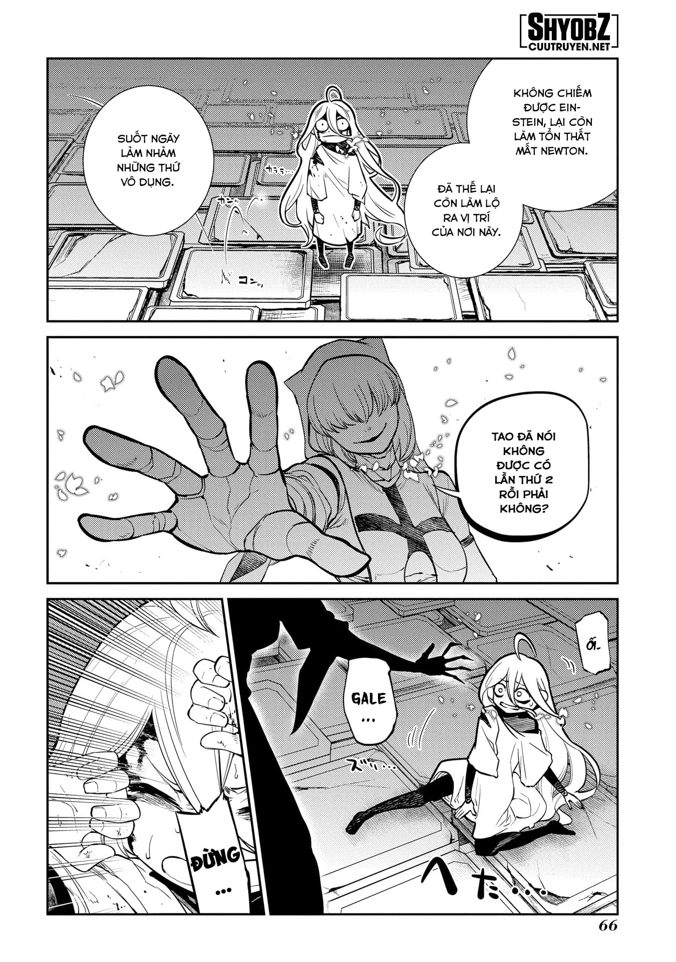 Reincarnation No Kaben Chapter 69.5 - 10