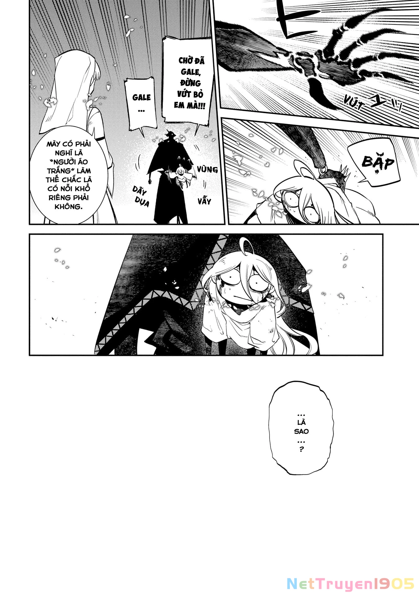 Reincarnation No Kaben Chapter 69.5 - 14