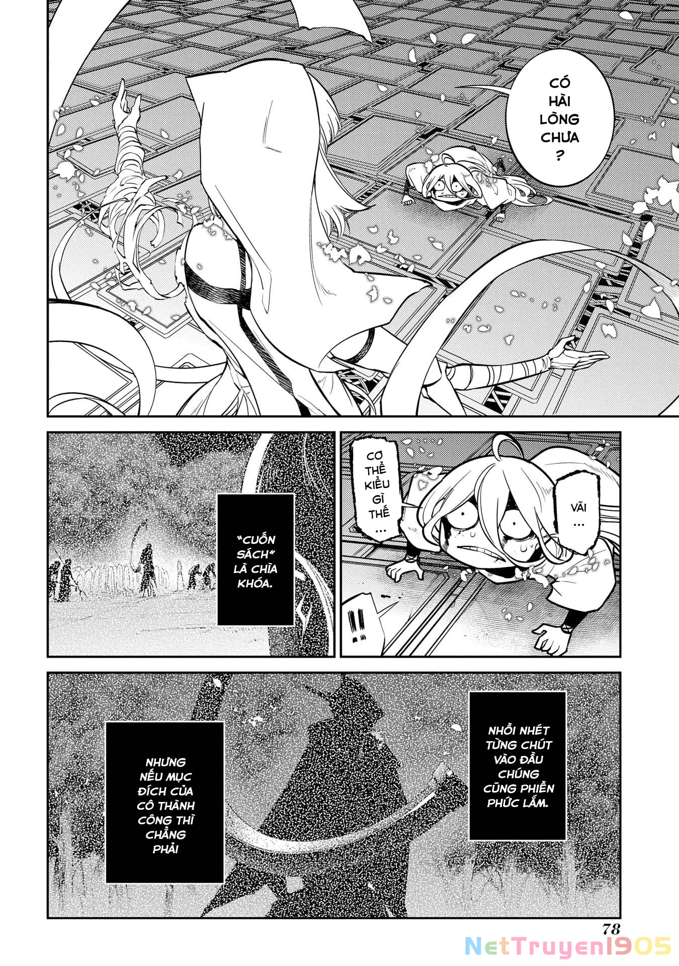 Reincarnation No Kaben Chapter 69.5 - 22