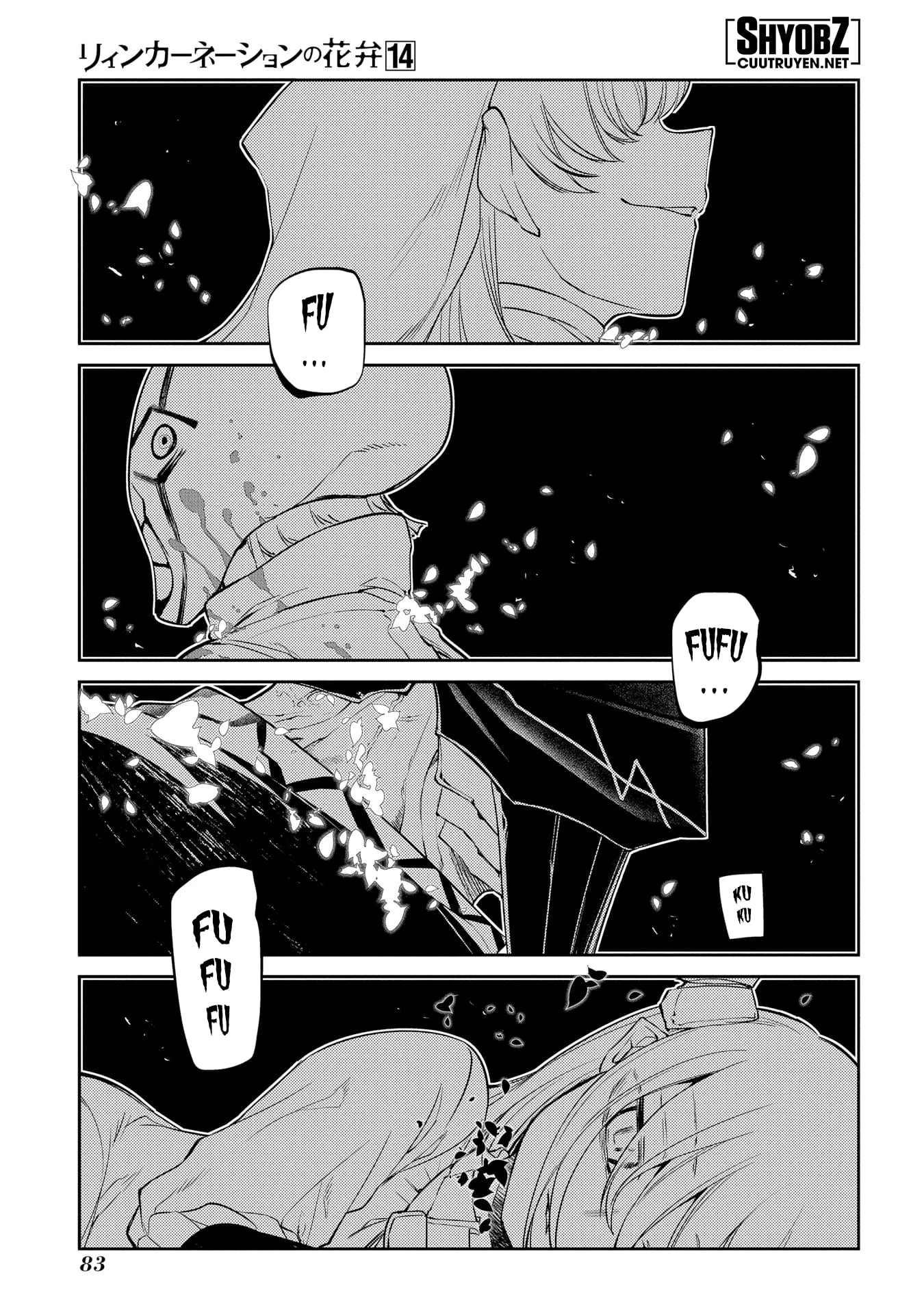 Reincarnation No Kaben Chapter 69.5 - 27