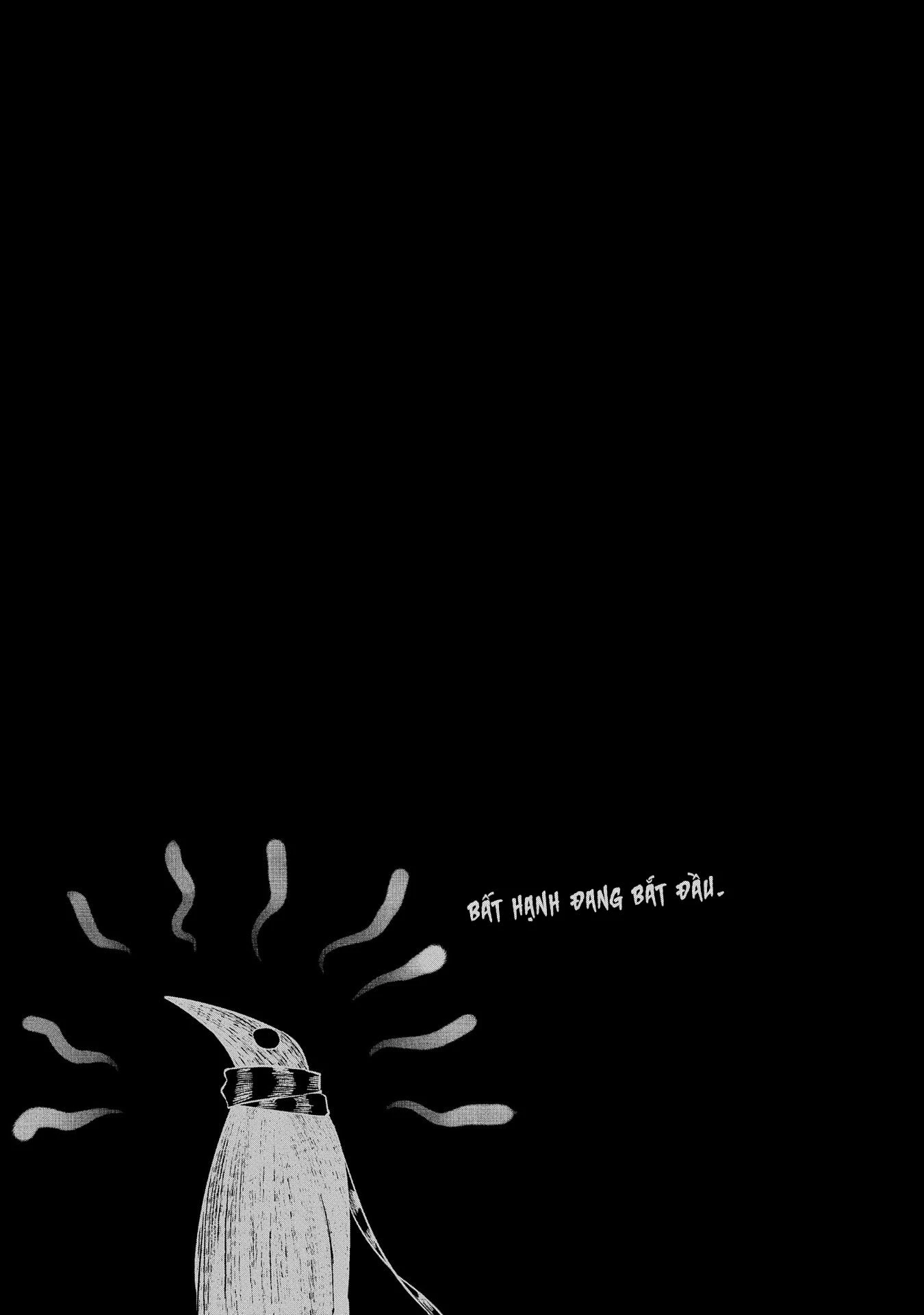 Reincarnation No Kaben Chapter 69.5 - 29