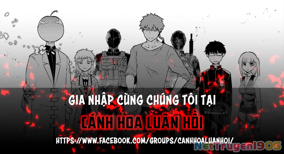 Reincarnation No Kaben Chapter 69.5 - 31