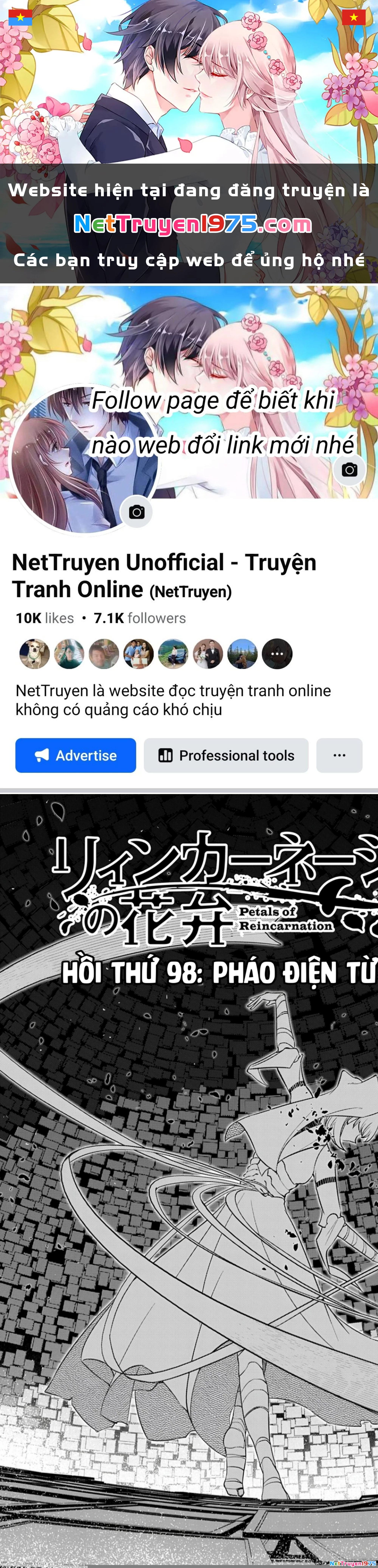Reincarnation No Kaben Chapter 98 - 1