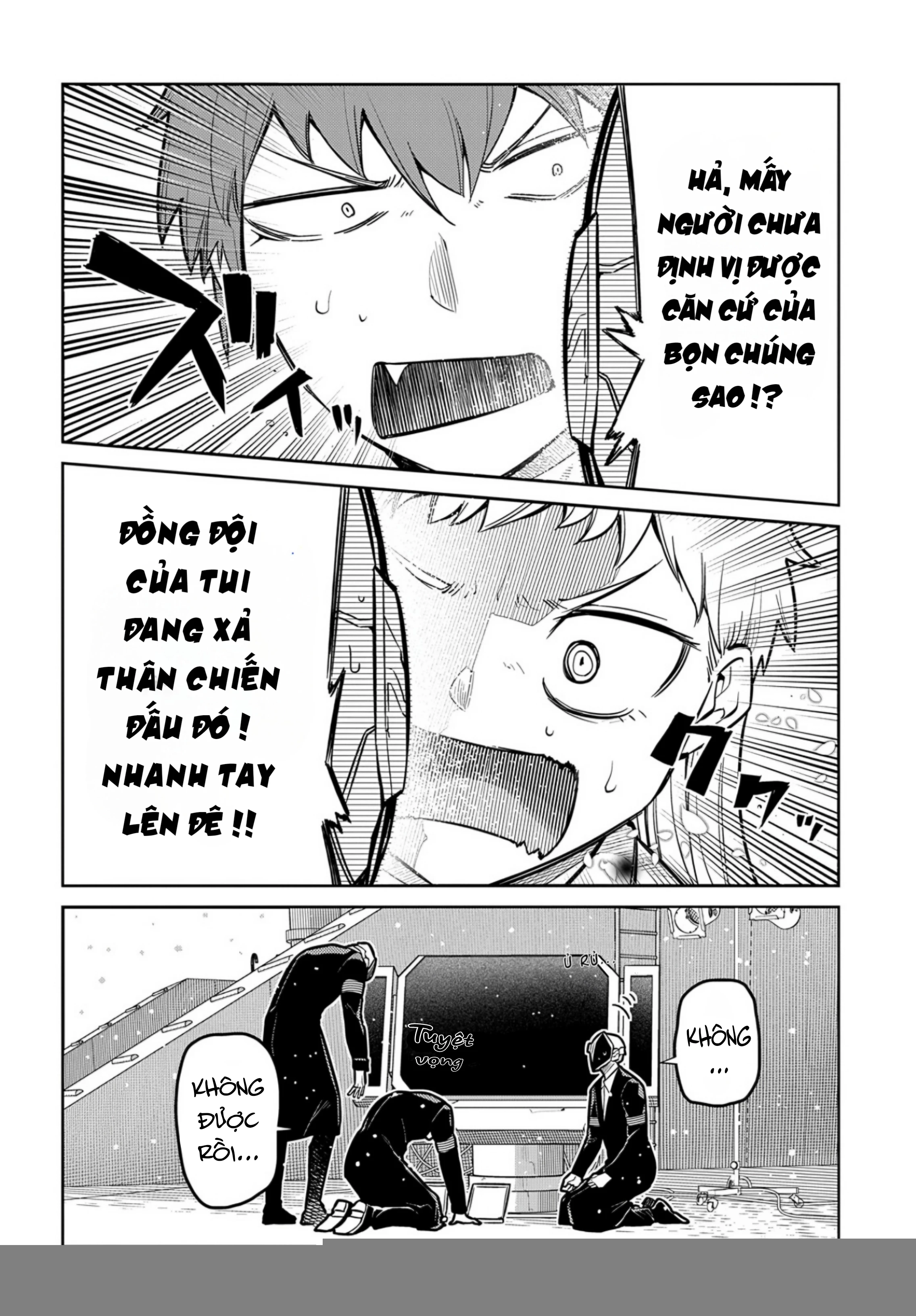 Reincarnation No Kaben Chapter 98 - Trang 2