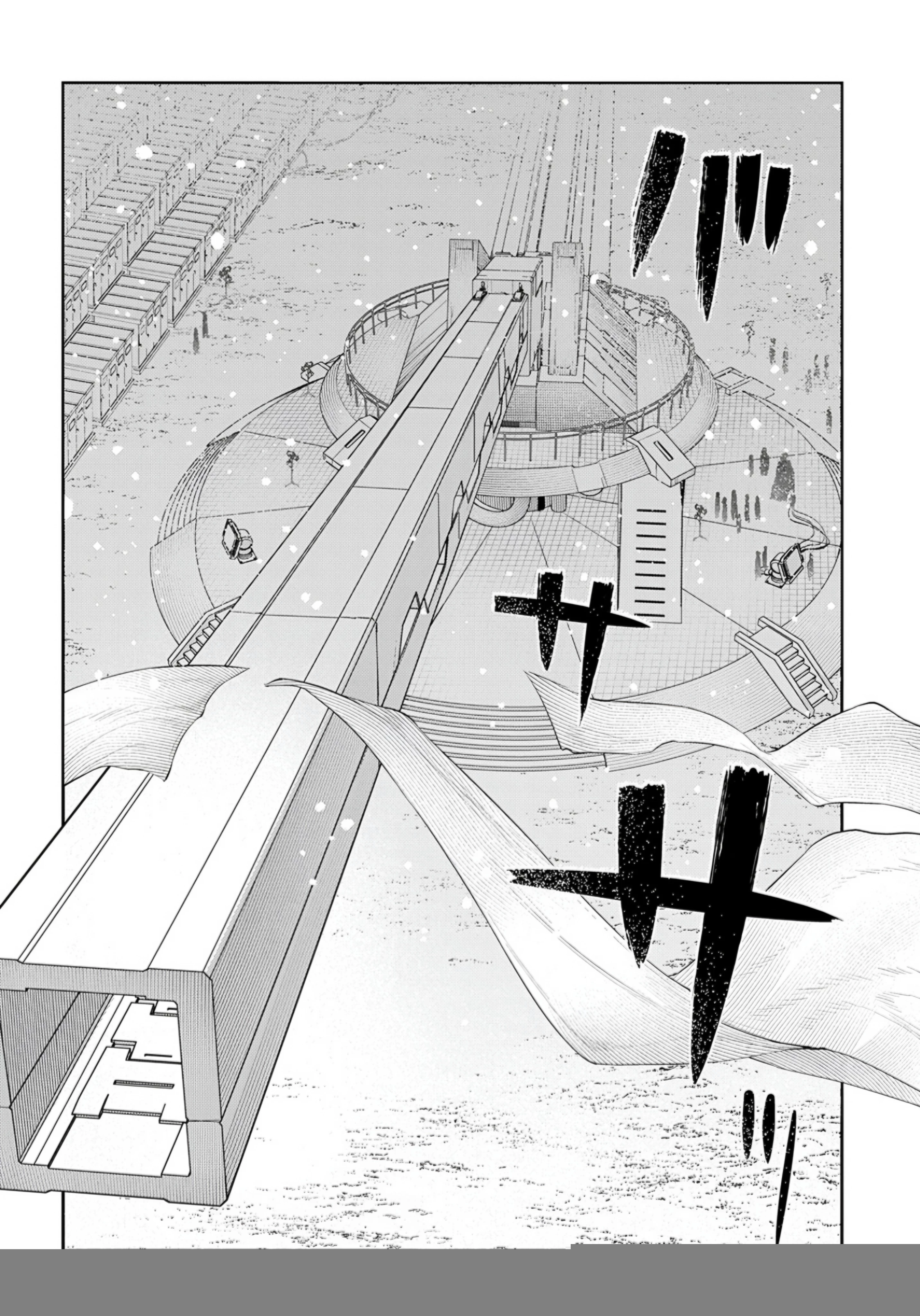 Reincarnation No Kaben Chapter 98 - Trang 2