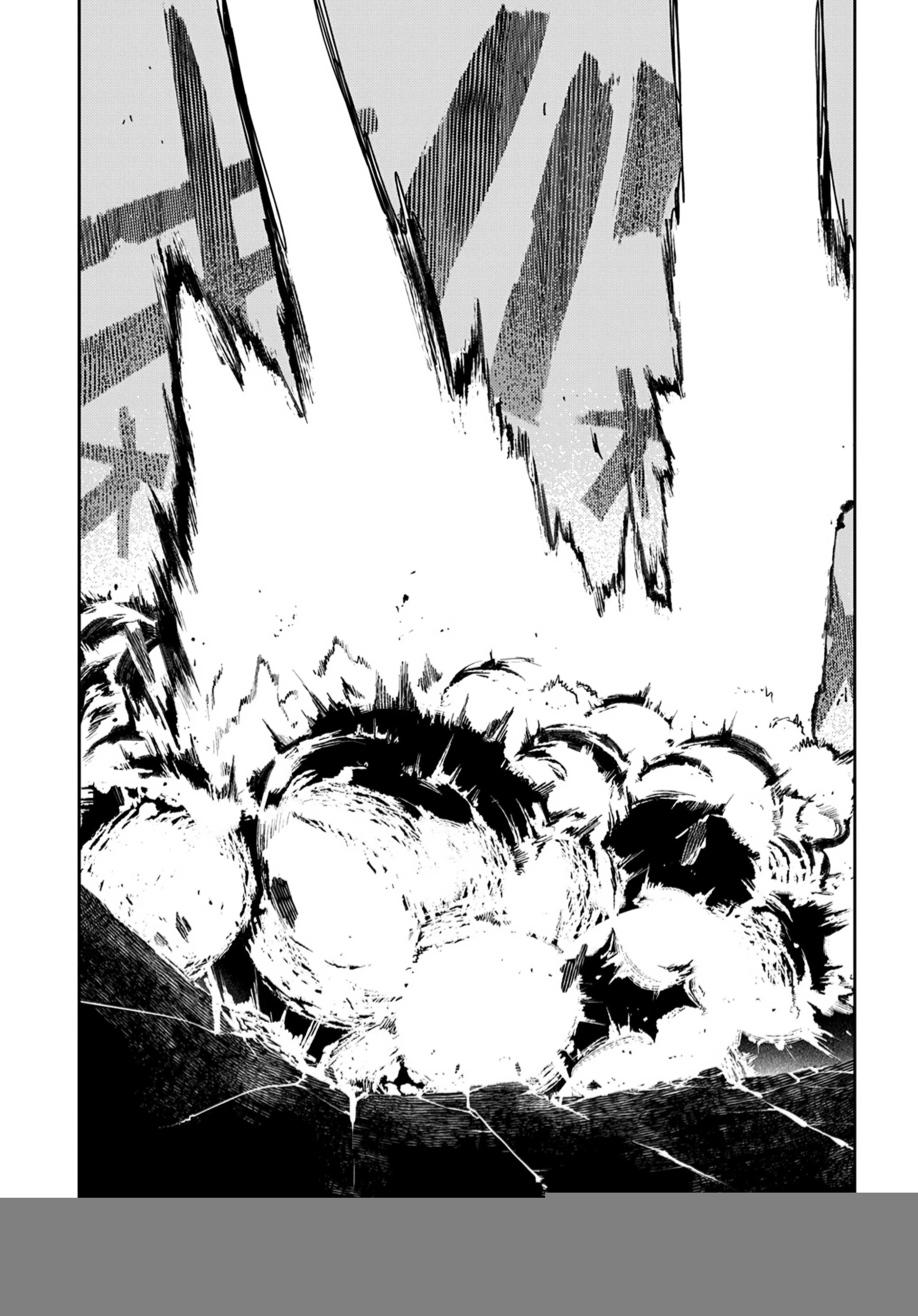 Reincarnation No Kaben Chapter 98 - Trang 2
