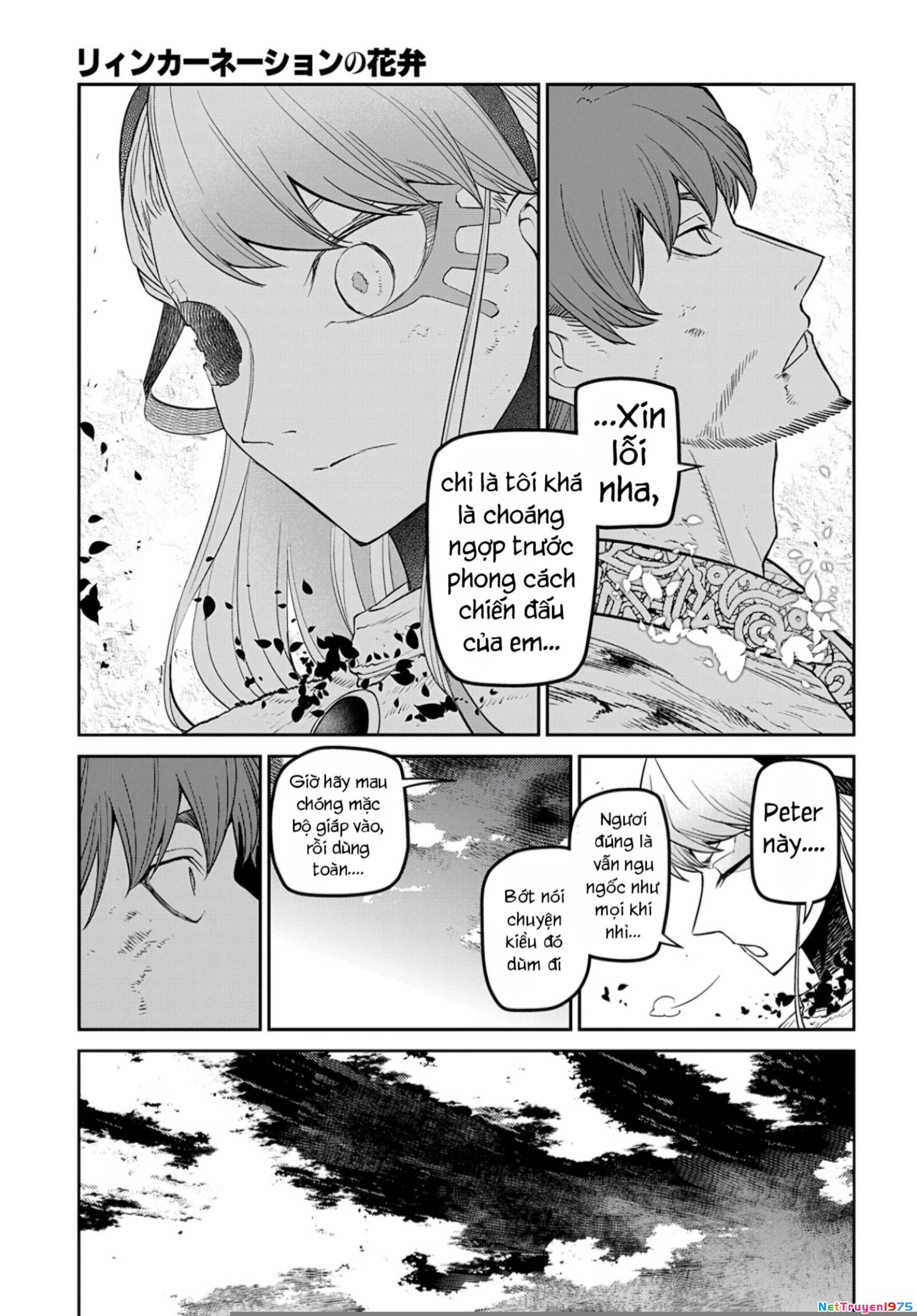 Reincarnation No Kaben Chapter 98 - Trang 2