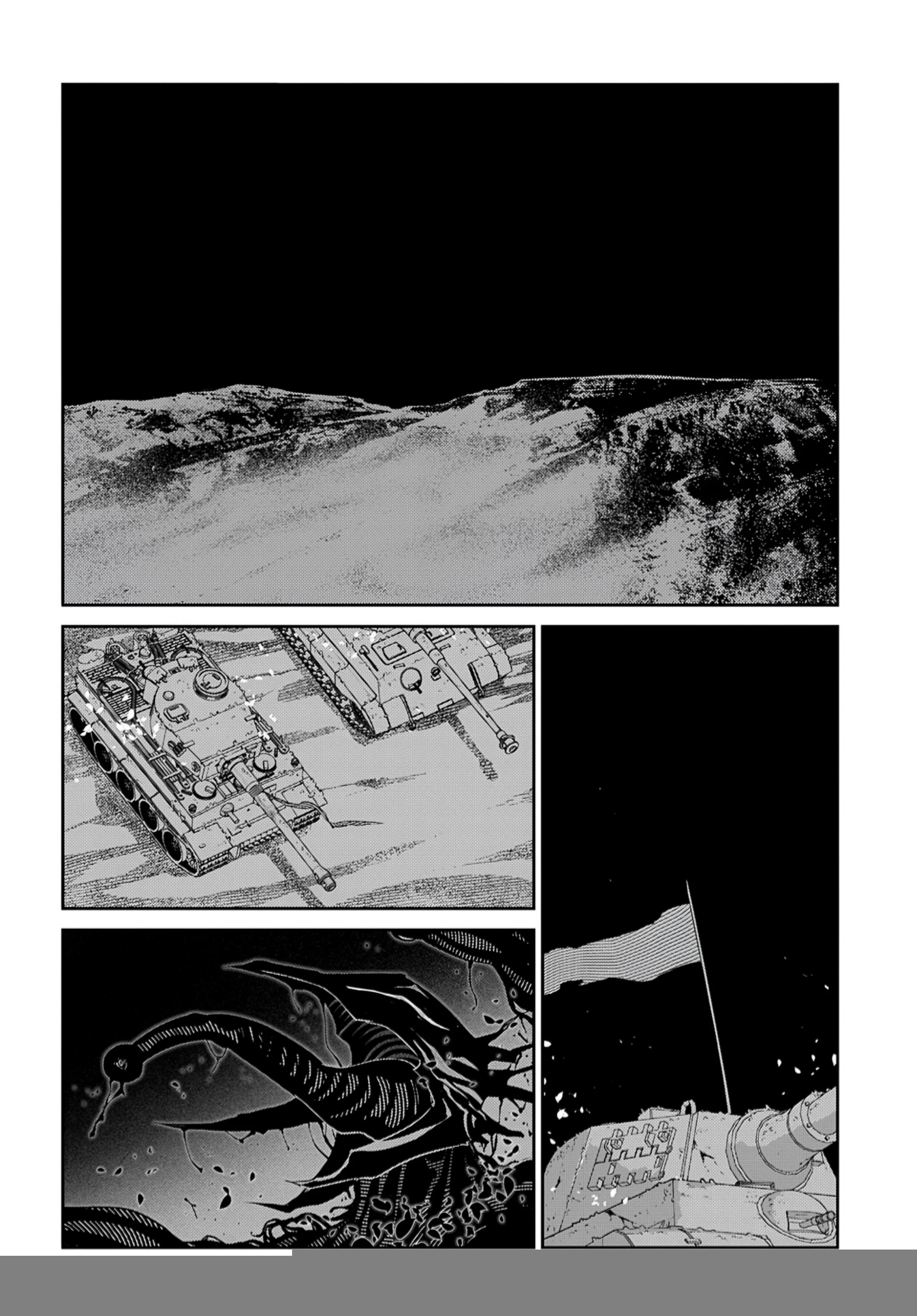 Reincarnation No Kaben Chapter 98 - Trang 2