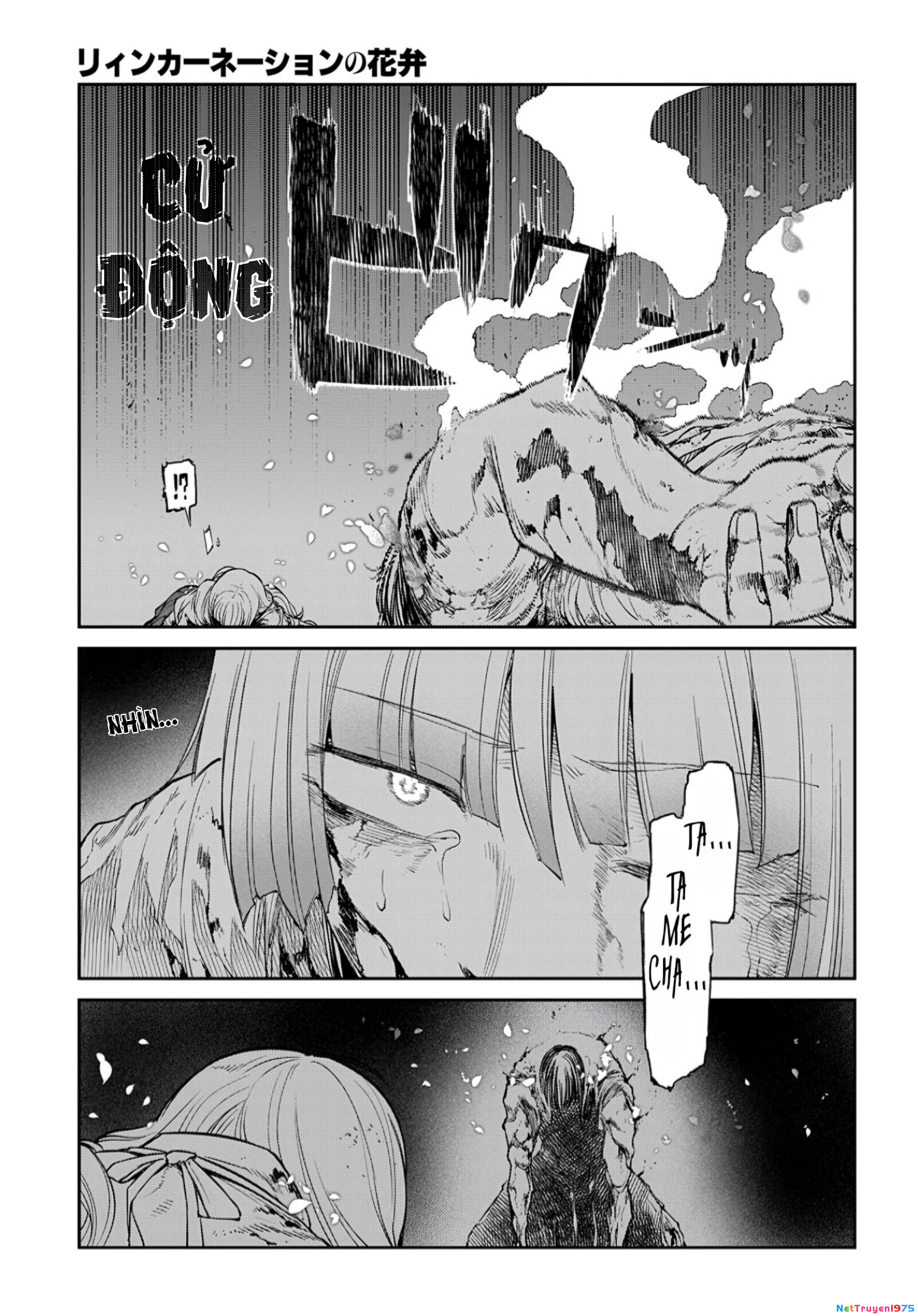 Reincarnation No Kaben Chapter 98 - Trang 2