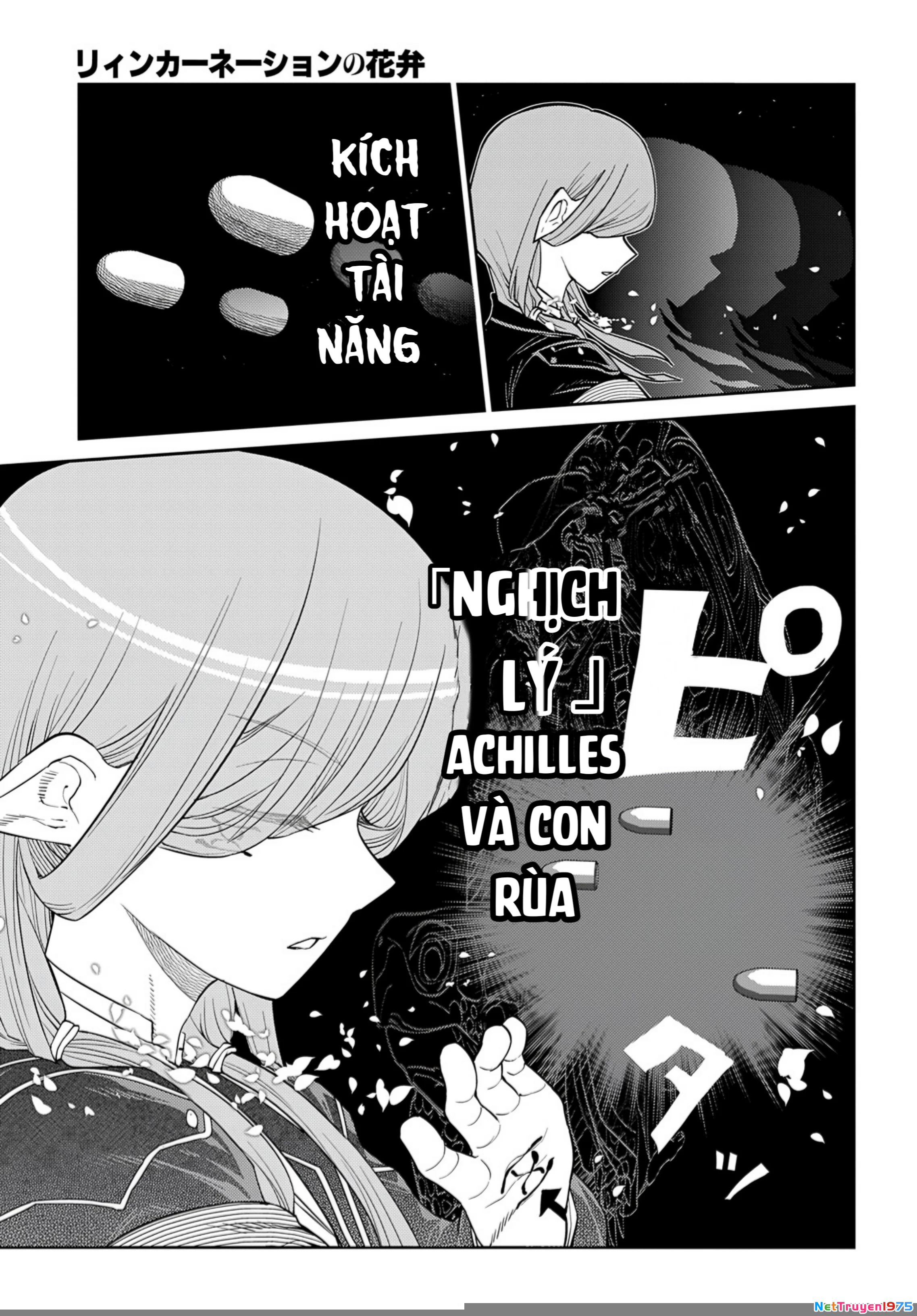 Reincarnation No Kaben Chapter 99 - Trang 2