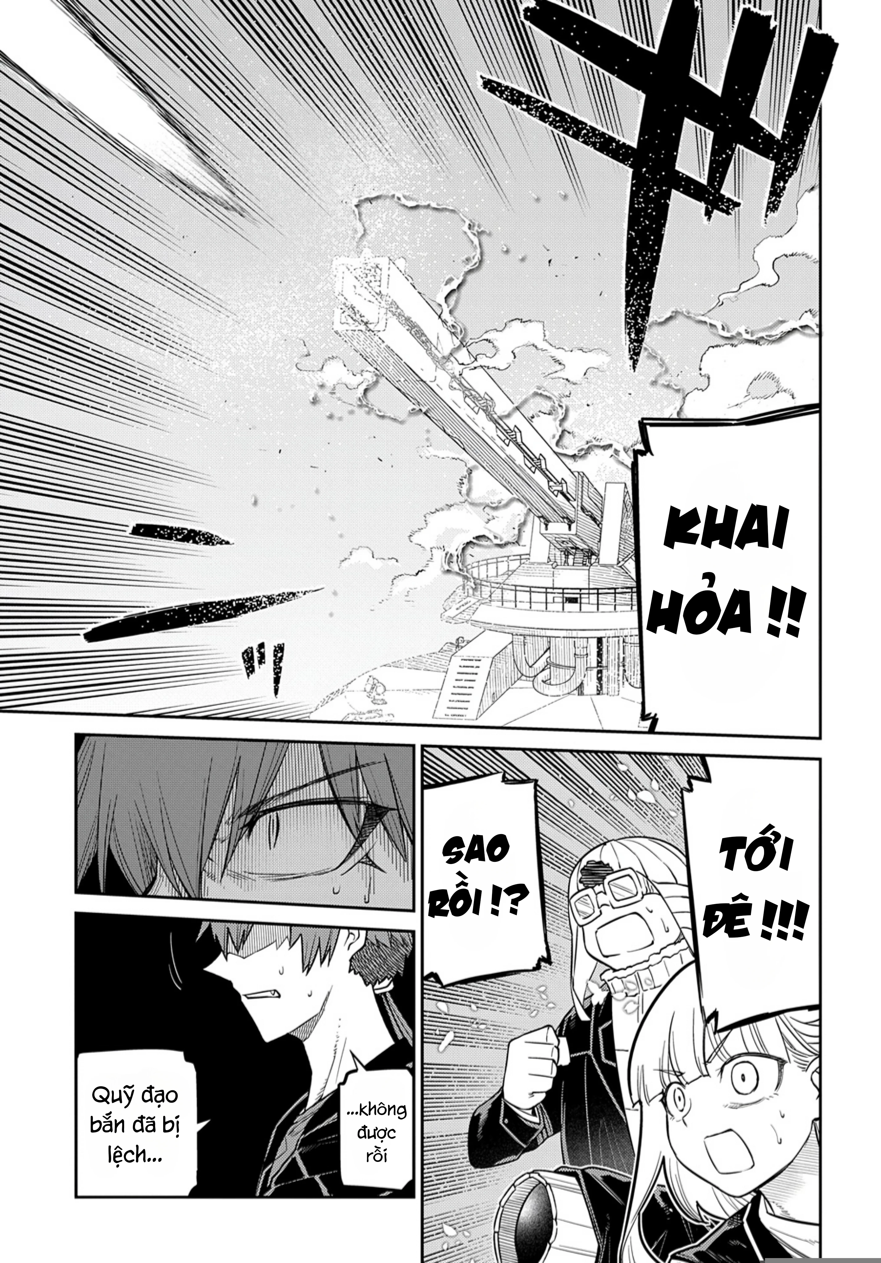 Reincarnation No Kaben Chapter 99 - Trang 2