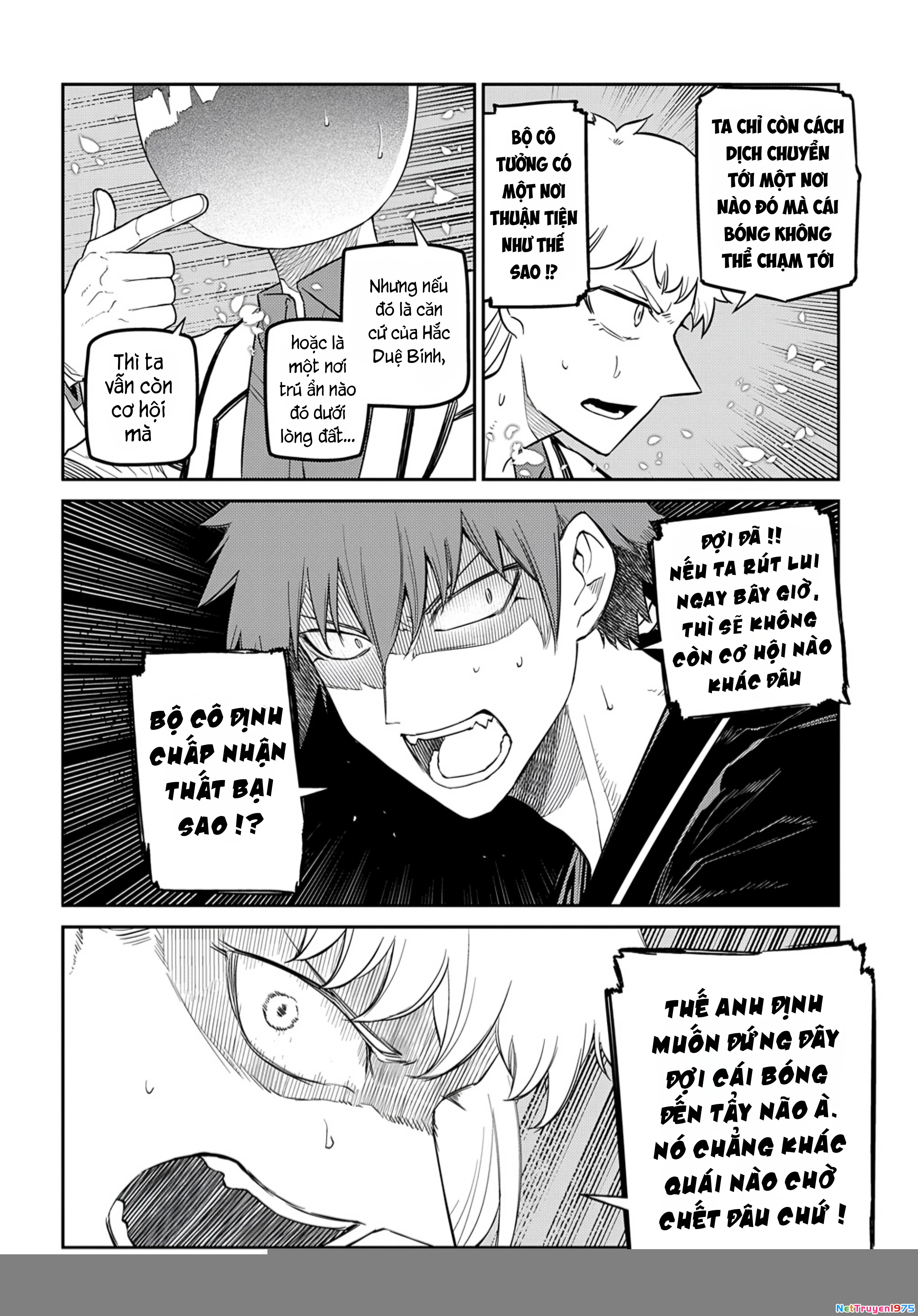 Reincarnation No Kaben Chapter 99 - Trang 2