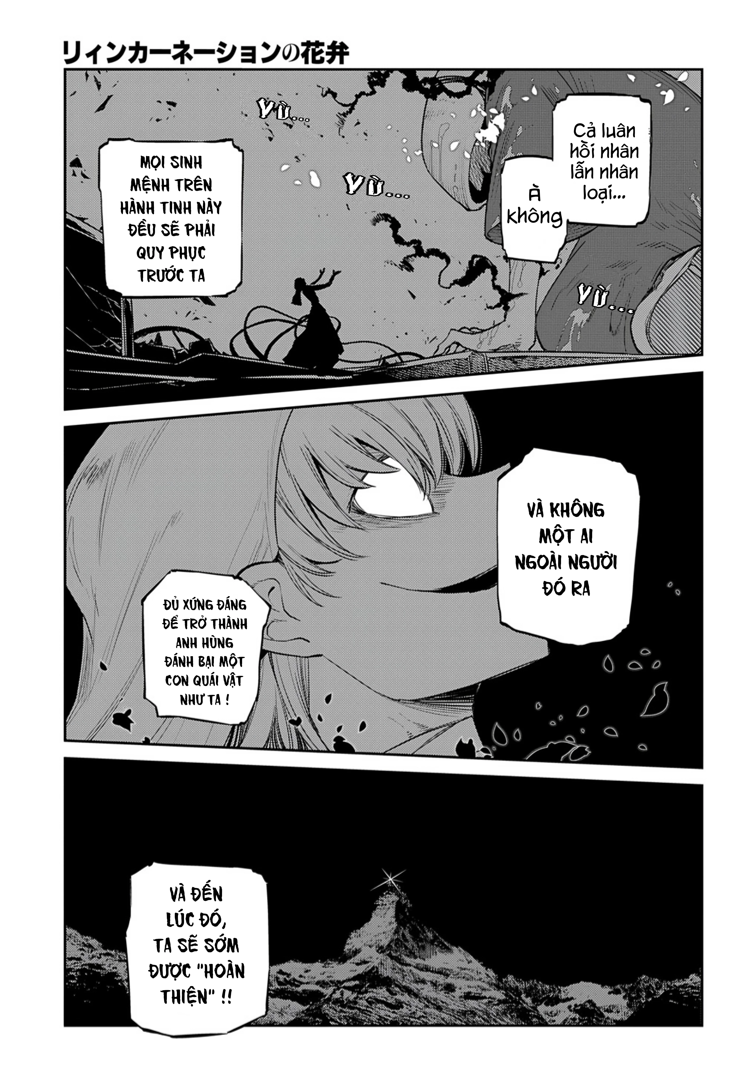 Reincarnation No Kaben Chapter 99 - Trang 2