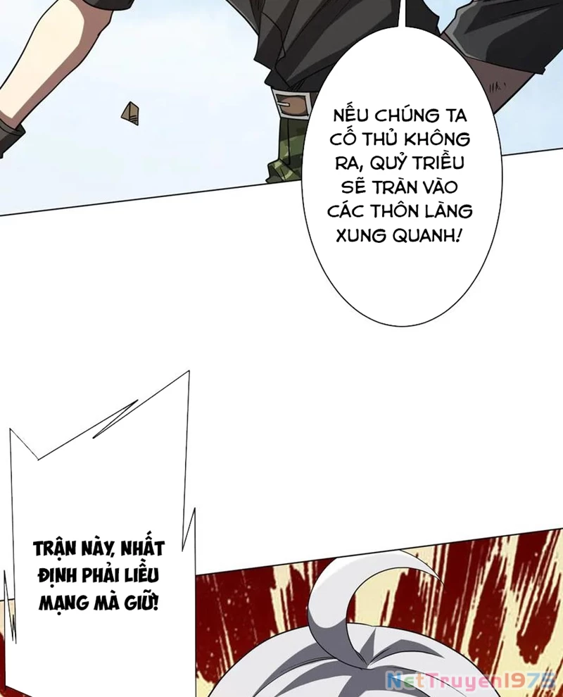 Bắt Đầu Với Trăm Vạn Minh Tệ Chapter 229 - 17