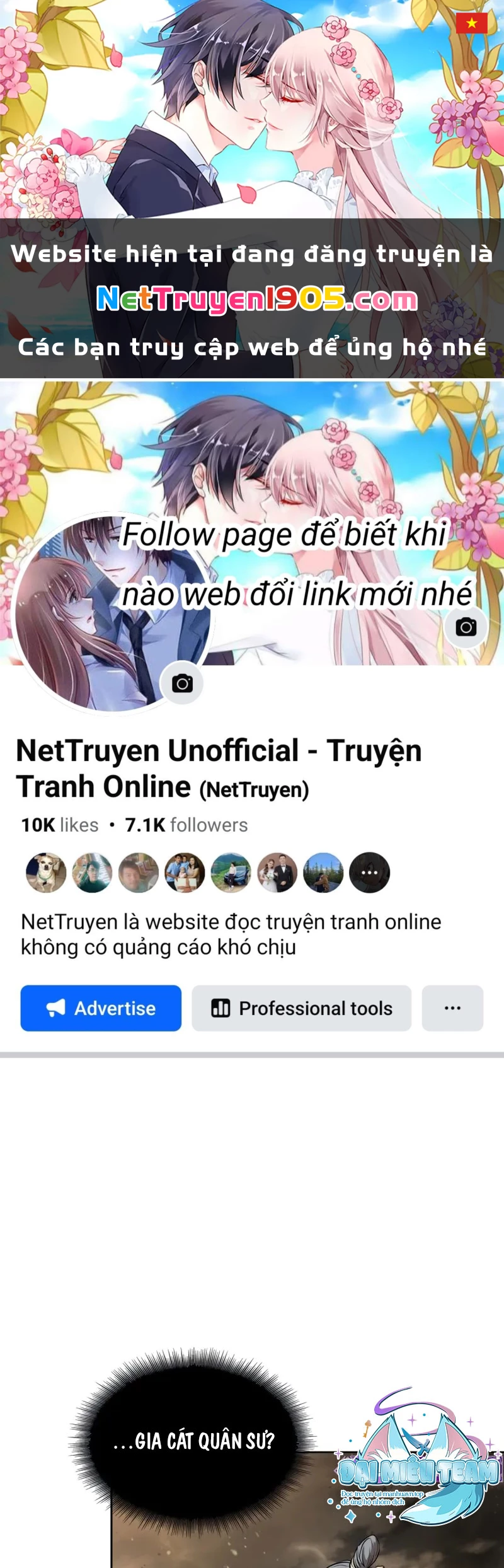 Ngã Lão Ma Thần Chapter 256 - 1