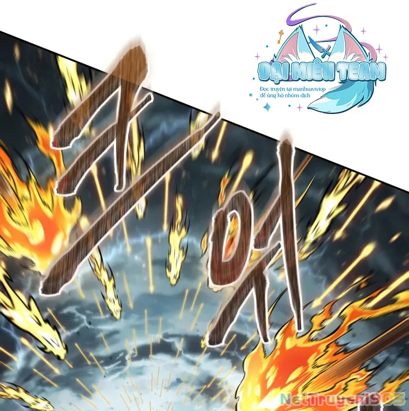 Ngã Lão Ma Thần Chapter 256 - 12