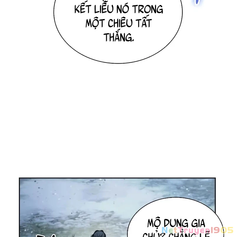 Ngã Lão Ma Thần Chapter 256 - 33
