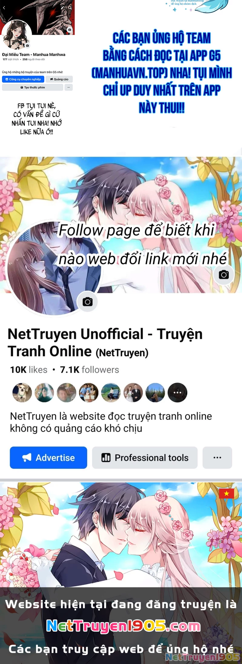Ngã Lão Ma Thần Chapter 256 - 160