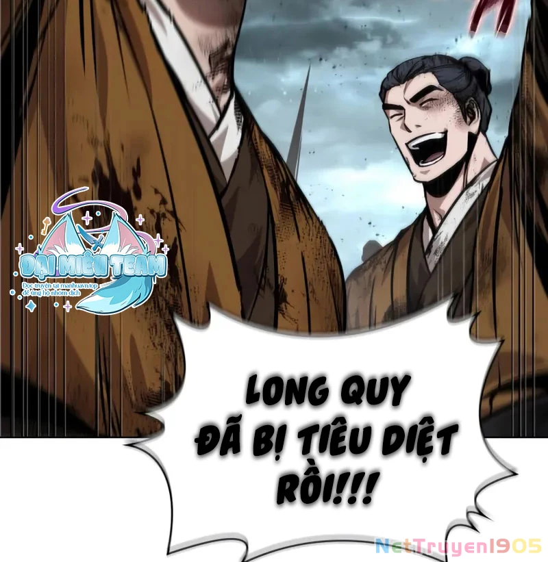 Ngã Lão Ma Thần Chapter 257 - 6