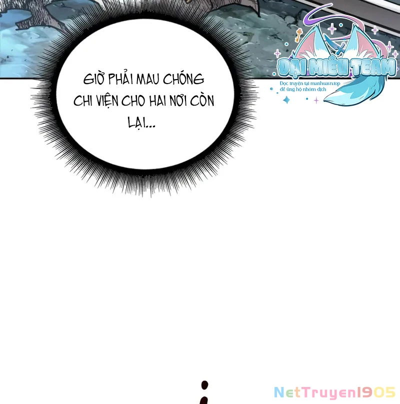 Ngã Lão Ma Thần Chapter 257 - 10