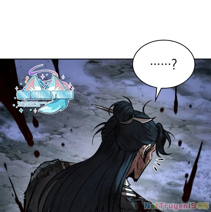 Ngã Lão Ma Thần Chapter 257 - 14