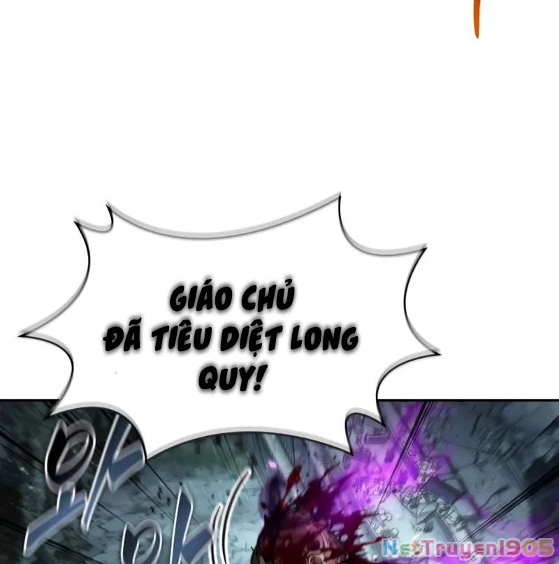 Ngã Lão Ma Thần Chapter 257 - 83