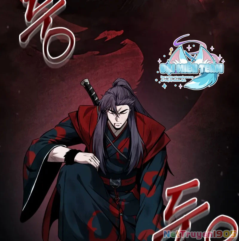 Ngã Lão Ma Thần Chapter 257 - 146
