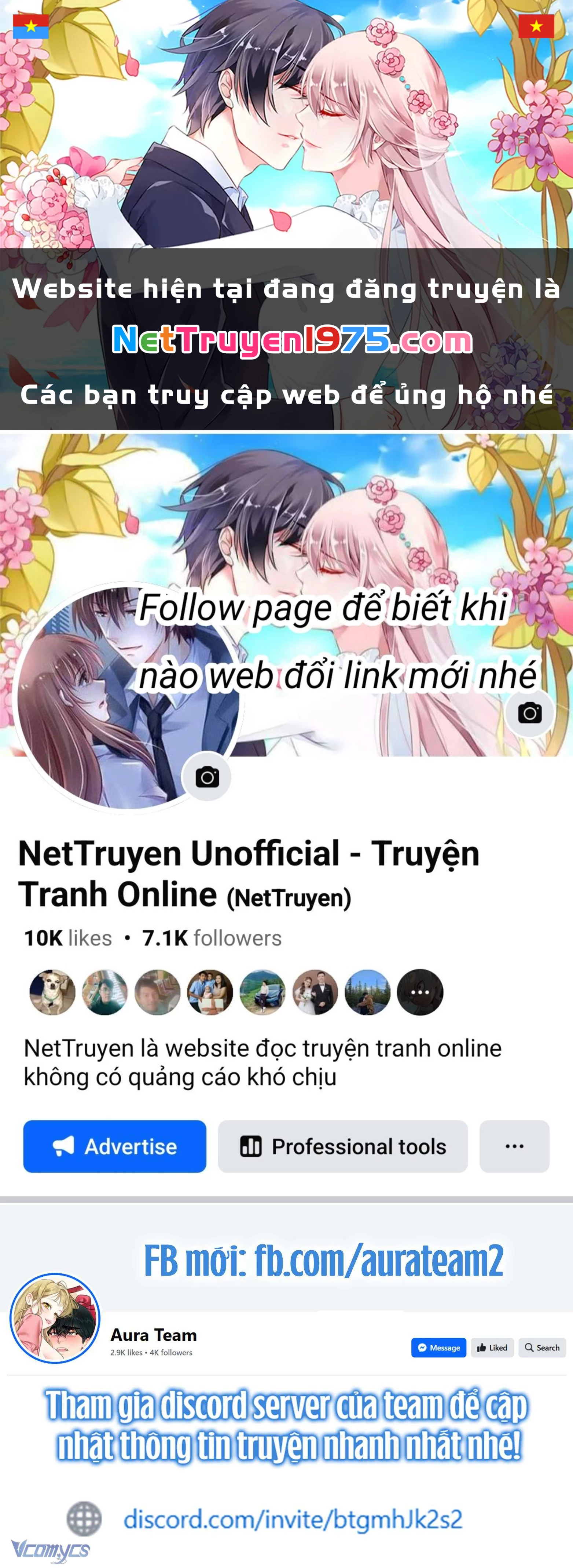 Thánh Nữ Được Đại Công Tước Nhận Nuôi Chapter 71 - 1