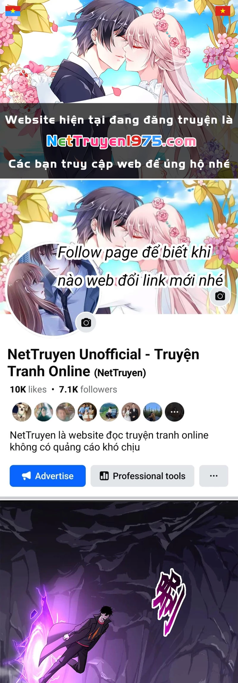 Ma Thú Siêu Thần Chapter 177 - 1