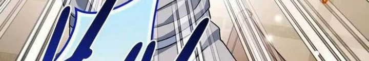 Stream Của Cung Thủ Thiên Tài Chapter 59 - 18