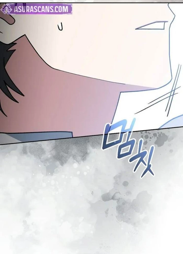 Stream Của Cung Thủ Thiên Tài Chapter 59 - 27
