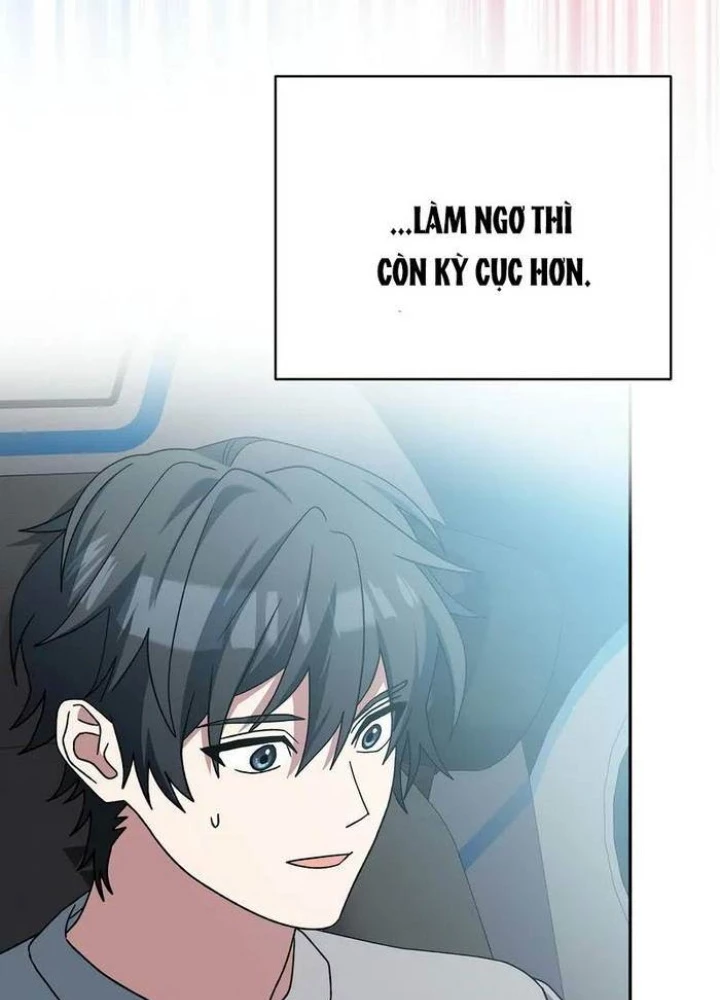 Stream Của Cung Thủ Thiên Tài Chapter 59 - 63