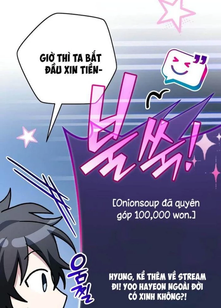Stream Của Cung Thủ Thiên Tài Chapter 59 - 127